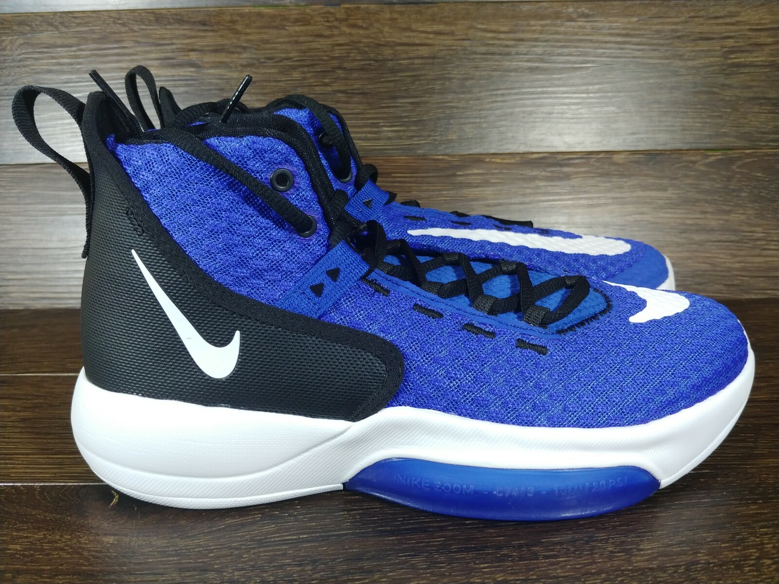 All Season Compression 9"
